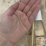 Cleansing Oil da Vizzela: vale apostar?